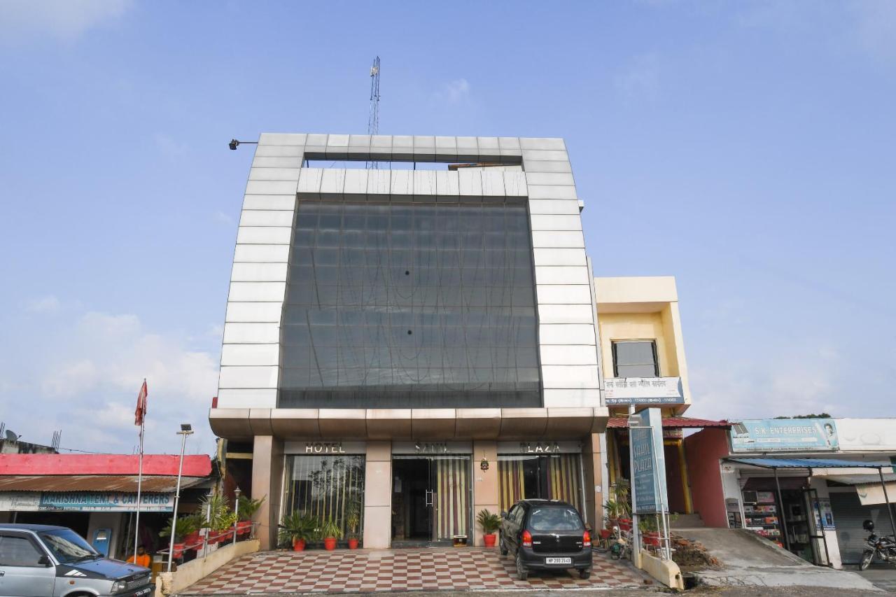 Oyo 67033 Hotel Sahil Plaza Una (Himachal Pradesh) Exterior photo